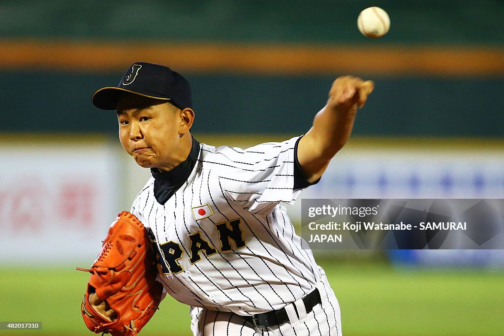 Japan v Nicaragua - Opening Round - 2015 WBSC U-12 Baseball World Cup