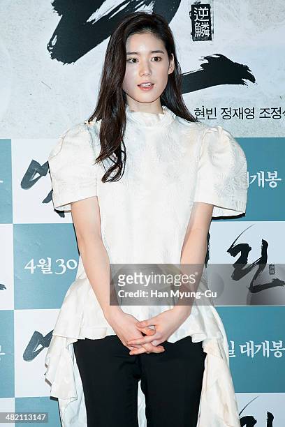 South Korean actress Jung Eun-Chae attends the "The Fatal Encounter" press conference on April 2, 2014 in Seoul, South Korea. The film will open on...