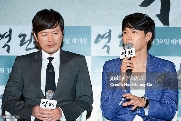 South Korean actors Jeong Jae-Yeong and Hyun Bin attend the "The Fatal Encounter" press conference on April 2, 2014 in Seoul, South Korea. The film...