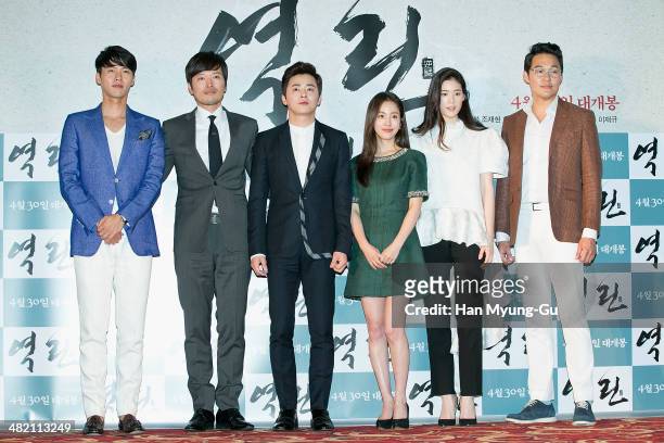South Korean actors Hyun Bin, Jeong Jae-Yeong , Cho Jung-Seok, Han Ji-Min, Jung Eun-Chae and Park Sung-Woong attend the "The Fatal Encounter" press...