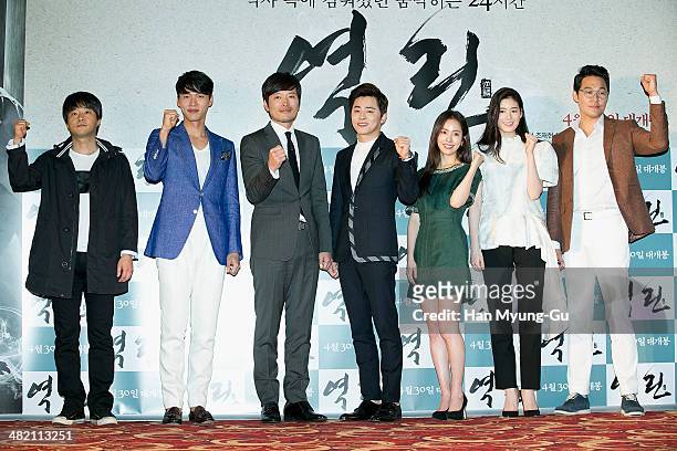South Korean director Lee Jae-Kyu, actors Hyun Bin, Jeong Jae-Yeong , Cho Jung-Seok, Han Ji-Min, Jung Eun-Chae and Park Sung-Woong attend the "The...