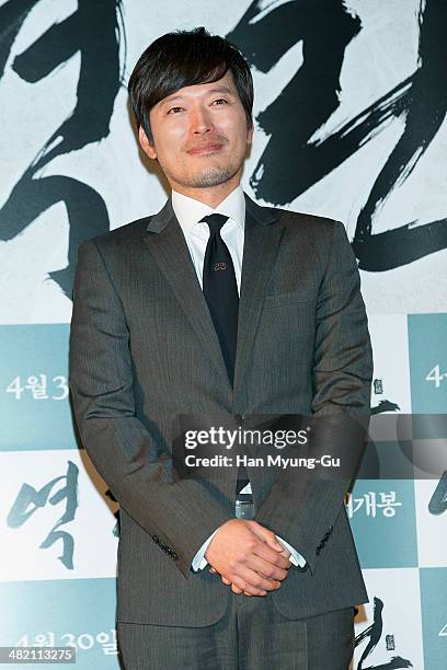 South Korean actor Jeong Jae-Yeong attends the "The Fatal Encounter" press conference on April 2, 2014 in Seoul, South Korea. The film will open on...