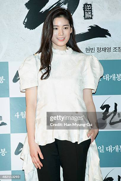 South Korean actress Jung Eun-Chae attends the "The Fatal Encounter" press conference on April 2, 2014 in Seoul, South Korea. The film will open on...