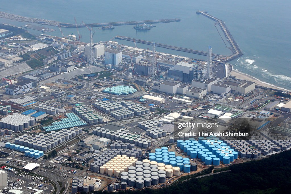 TEPCO Removes Canopy Panel From Fukushima Reactor Building