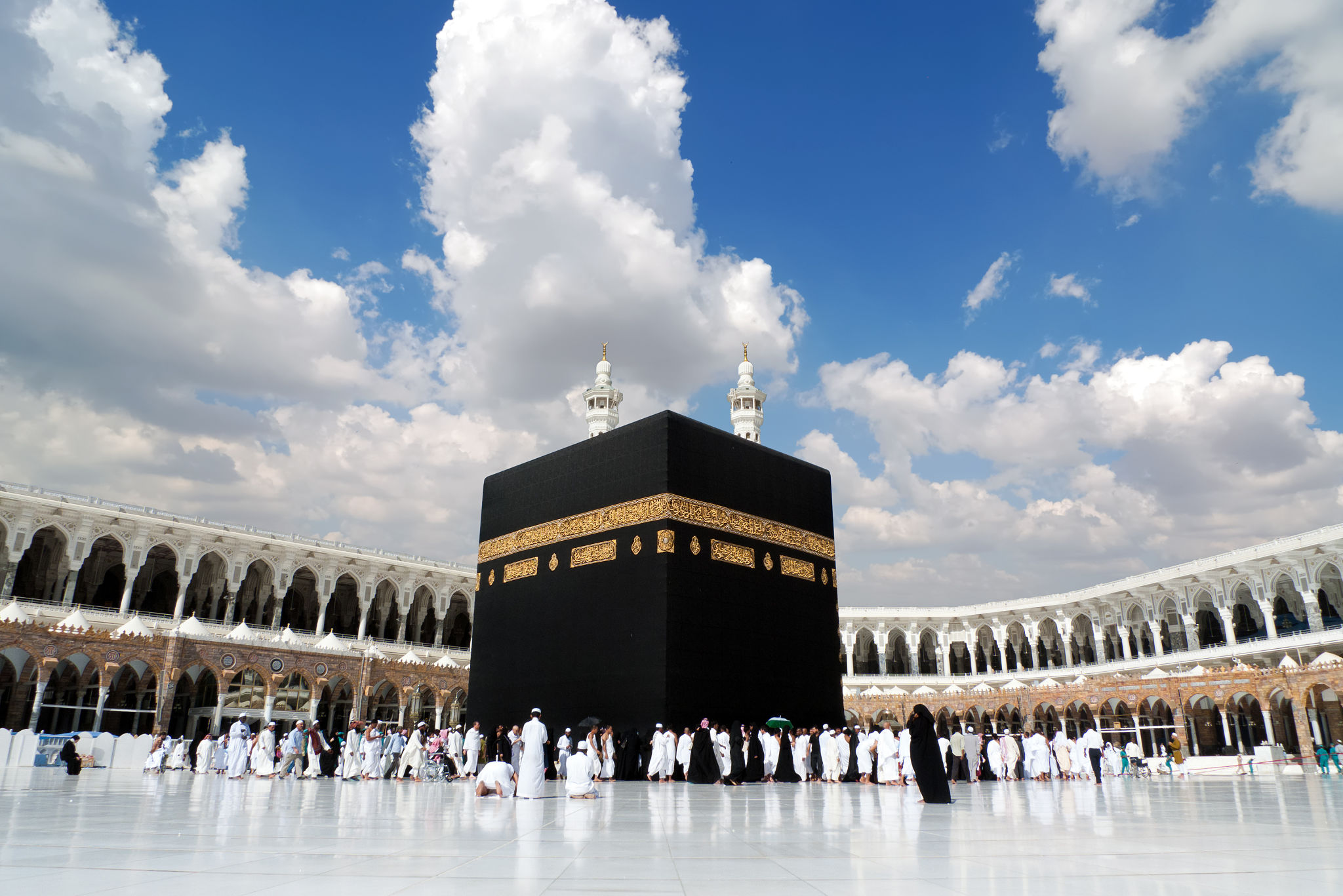 Makkah pilgrimage
