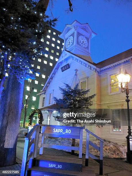 The Sapporo Clock Tower is illuminated in blue on teh Autism Awareness day on April 2, 2014 in Sapporo, Hokkaido, Japan.