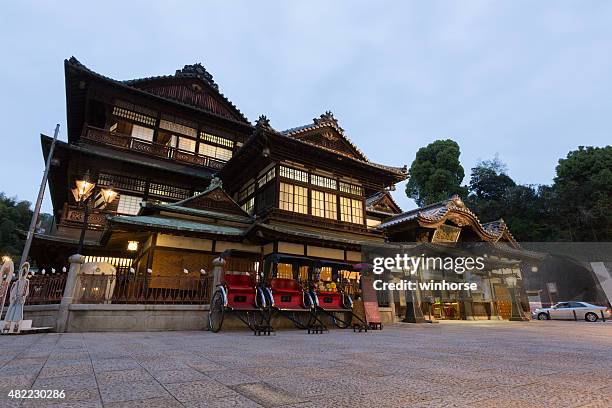 dogo onsen in matsuyama, ehime prefecture, japan - ehime prefecture stock pictures, royalty-free photos & images