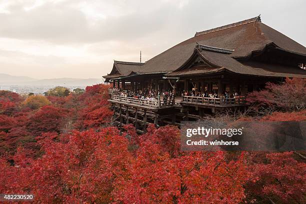 tempio di kiyomizu-dera in giappone - kiyomizu dera temple foto e immagini stock