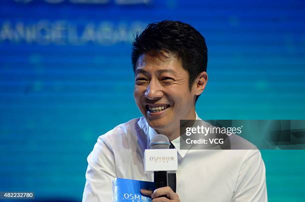 Beining Rao Beining Photos and Premium High Res Pictures - Getty Images