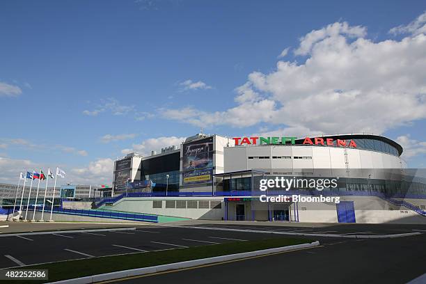 The Tatneft Arena indoor sports stadium sits in Kazan, Russia, on Saturday, July 25, 2015. Russia's central bank halted purchases of foreign currency...