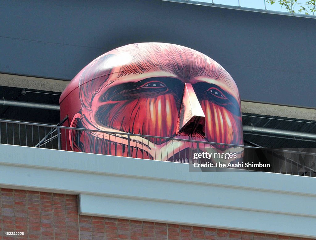Head Of Titan Appears In Oita