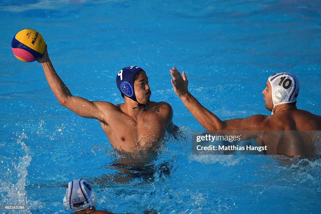 Water Polo - 16th FINA World Championships: Day Five