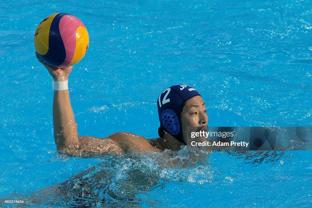 Water Polo - 16th FINA World Championships: Day Five