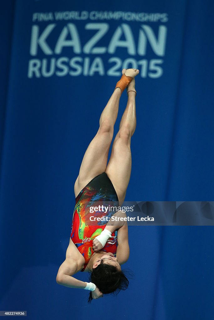 Diving - 16th FINA World Championships: Day Five