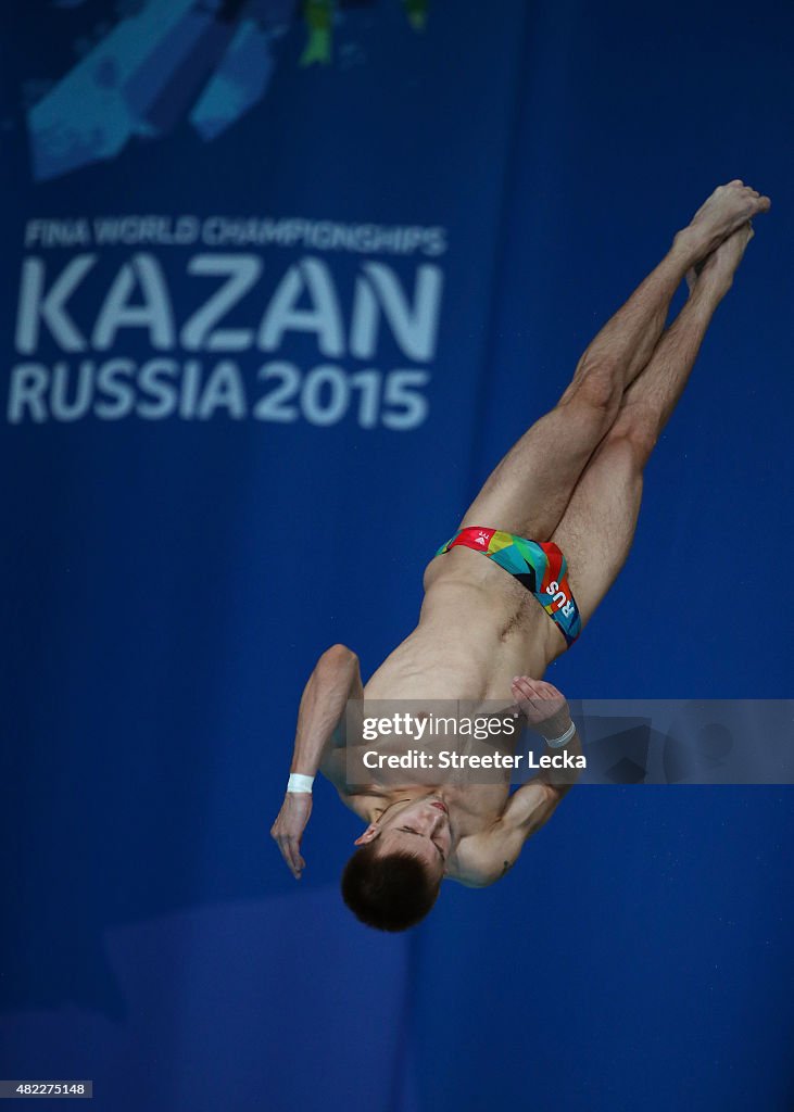 Diving - 16th FINA World Championships: Day Five