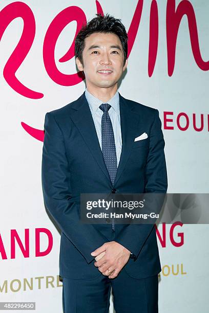 South Korean actor Ahn Jae-Wook attends the "Grevin Museum" Seoul Opening Photocall on July 29, 2015 in Seoul, South Korea.