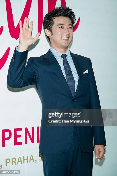 South Korean actor Ahn Jae-Wook attends the "Grevin Museum" Seoul Opening Photocall on July 29, 2015 in Seoul, South Korea.