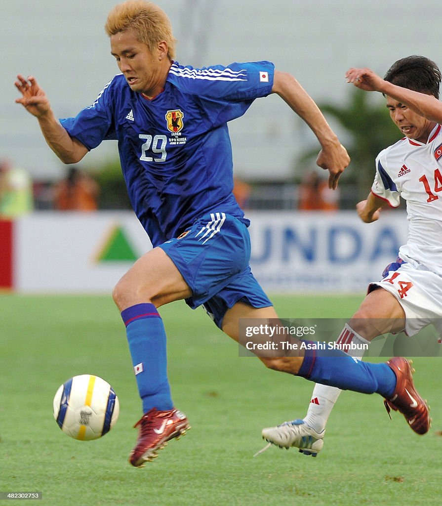 North Korea v Japan - Germany World Cup Asian Qualifier Final Round