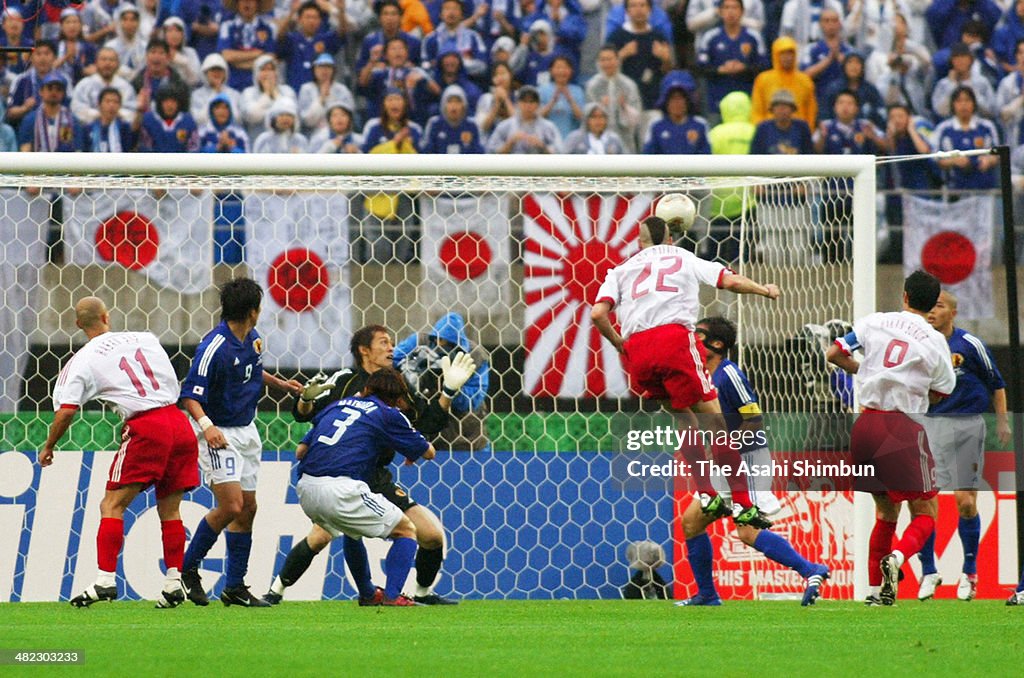 Japan v Turkey - FIFA World Cup Korea/Japan Round of 16