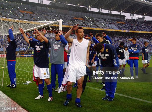 Japanese players wave to supporters after losing during the FIFA World Cup Korea/Japan round of 16 match between Japan and Turkey at Miyagi Stadium...