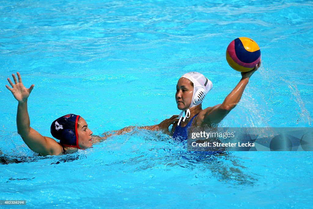 Water Polo - 16th FINA World Championships: Day Six