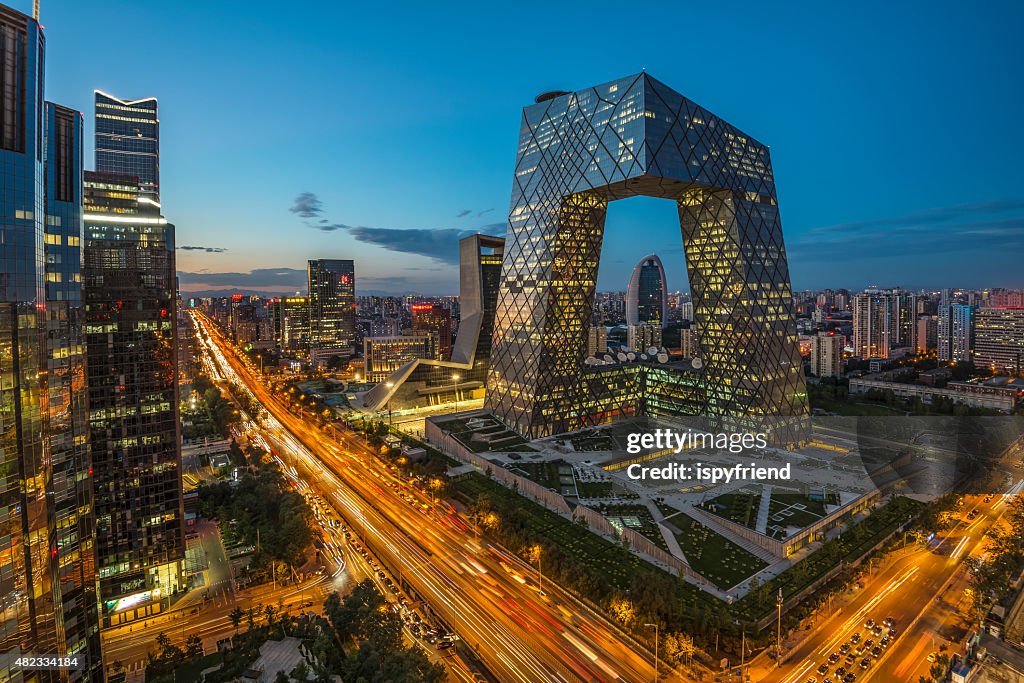 Di notte a Pechino, distretto centrale degli affari di edifici skyline di paesaggio urbano, Cina