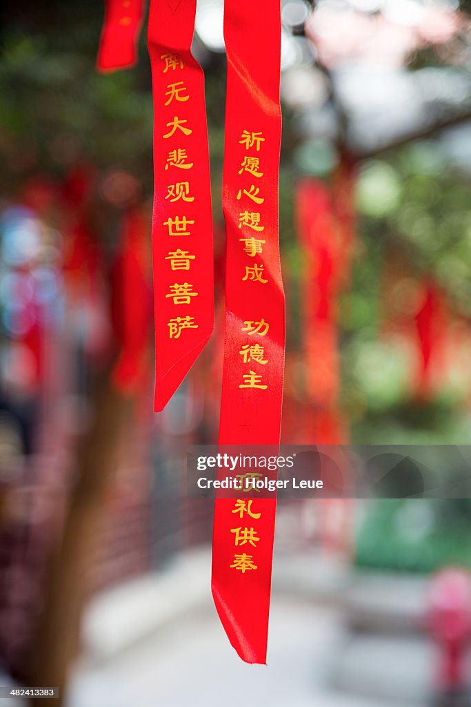 Red ribbons at Jade Buddha Temple