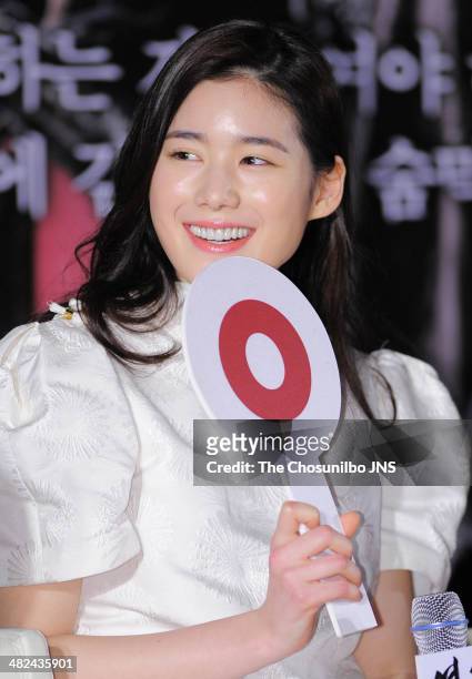 Jung Eun-Chae attends the movie 'The King's Wrath' press conference at Lotte Cinema on April 2, 2014 in Seoul, South Korea.