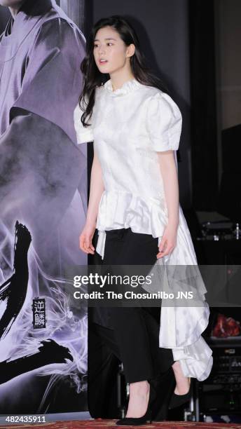 Jung Eun-Chae attends the movie 'The King's Wrath' press conference at Lotte Cinema on April 2, 2014 in Seoul, South Korea.