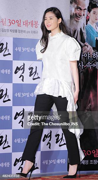 Jung Eun-Chae attends the movie 'The King's Wrath' press conference at Lotte Cinema on April 2, 2014 in Seoul, South Korea.