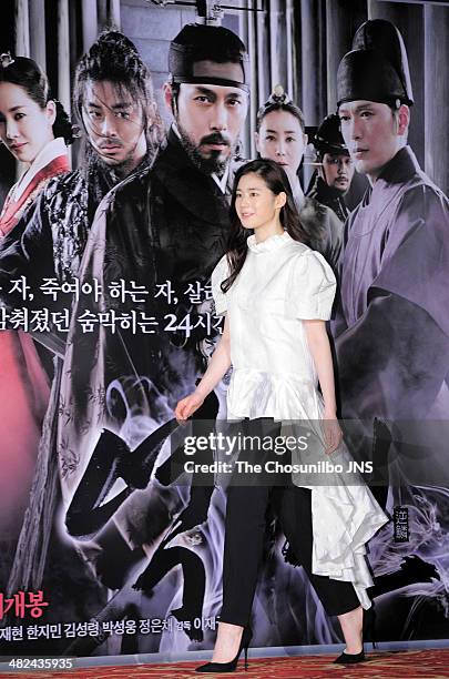 Jung Eun-Chae attends the movie 'The King's Wrath' press conference at Lotte Cinema on April 2, 2014 in Seoul, South Korea.