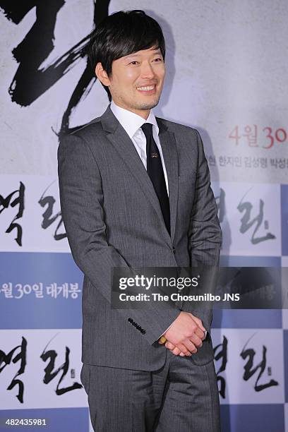 Jung Jae-Young attends the movie 'The King's Wrath' press conference at Lotte Cinema on April 2, 2014 in Seoul, South Korea.