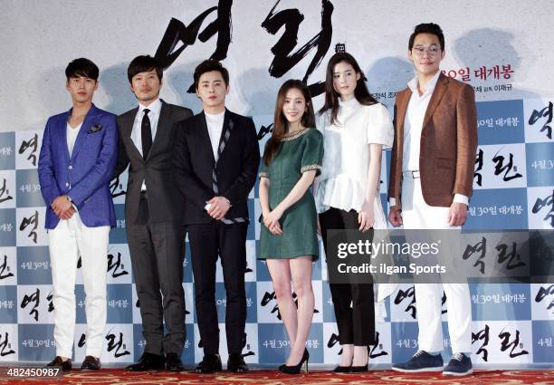 Hyun Bin, Jung Jae-Young, Jo Jeong-Seok, Han Ji-Min, Jung Eun-Chae and Park Sung-Woong attend the movie 'The King's Wrath' press conference at Lotte...