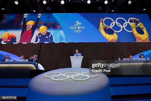 China's Vice Premier Liu Yandong, delivers a speech during Beijing's 2022 Olympic Winter Games bid presentation at the 128th IOC session on July 31,...