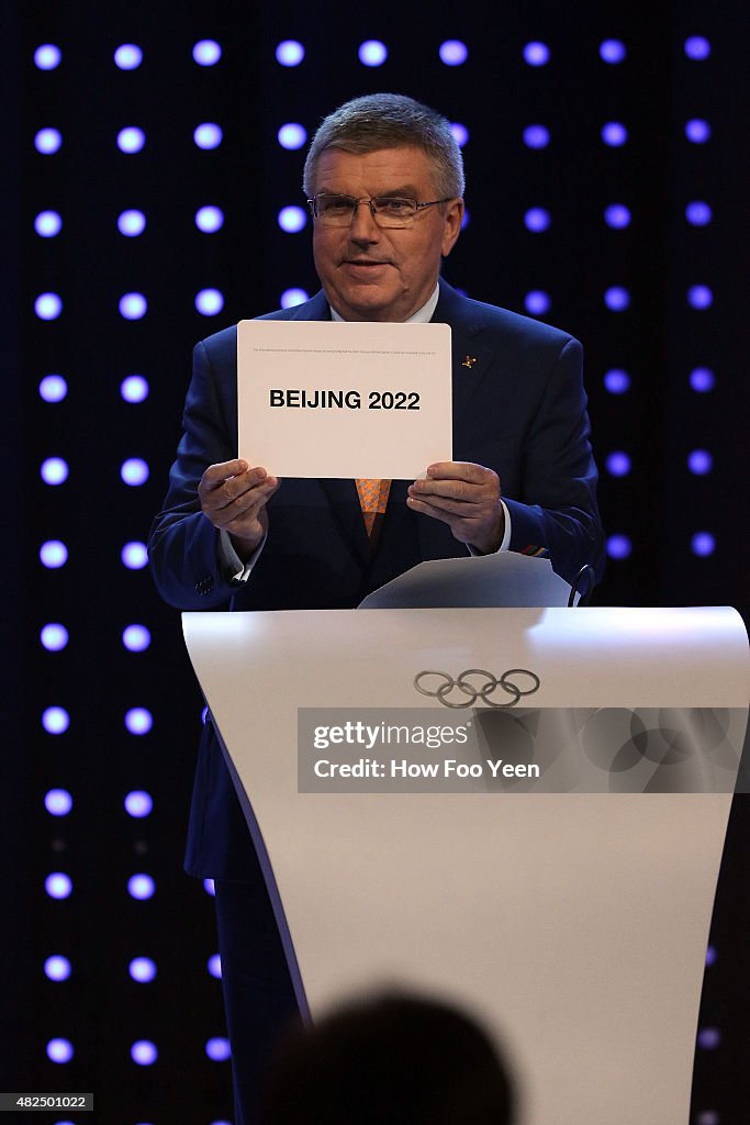 IOC Executive Board Meeting and 128th IOC Session
