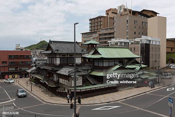 dogo onsen in matsuyama, ehime prefecture, japan - dogo stock pictures, royalty-free photos & images