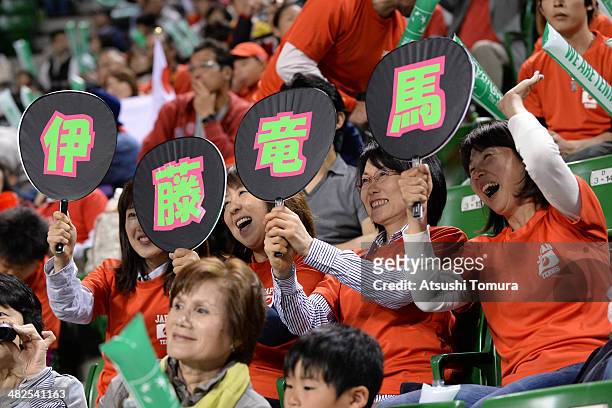 Fans cheer on Tatsuma Ito of Japan as he play against Radek Stepanek of Czech Republic in a match between Japan v Czech Republic during the Davis Cup...