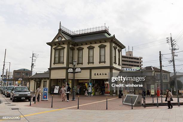 dogo onsen station in ehime prefecture, shikoku, japan - dogo stock pictures, royalty-free photos & images