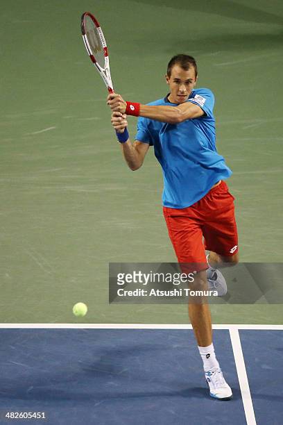 Lukas Rosol of Czech Republic in action against Taro Daniel of Japan in a match between Japan v Czech Republic during the Davis Cup world group...