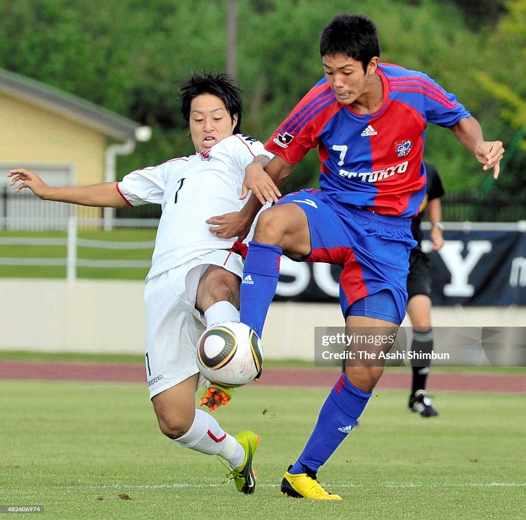 FC Tokyo U-18 v Consadole Sapporo U-18 - All Japan Youth Soccer Championship Semi Final