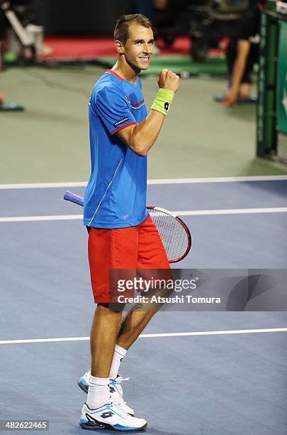 Lukas Rosol of Czech Republic reacts after winning the match against Taro Daniel of Japan in a match between Japan v Czech Republic during the Davis...