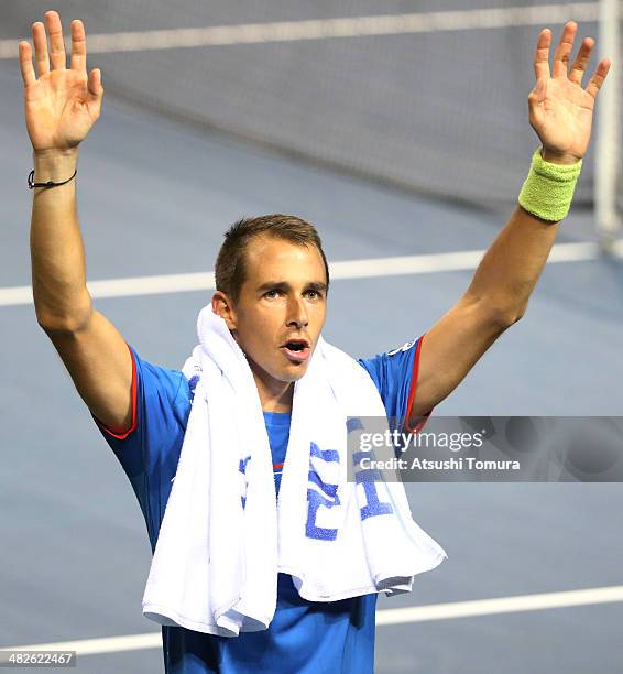 Lukas Rosol of Czech Republic reacts after winning the match against Taro Daniel of Japan in a match between Japan v Czech Republic during the Davis...