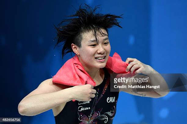 Tingmao Shi of China celebrates in the Women's 3m Springboard Diving Final on day eight of the 16th FINA World Championships at the Aquatics Palace...