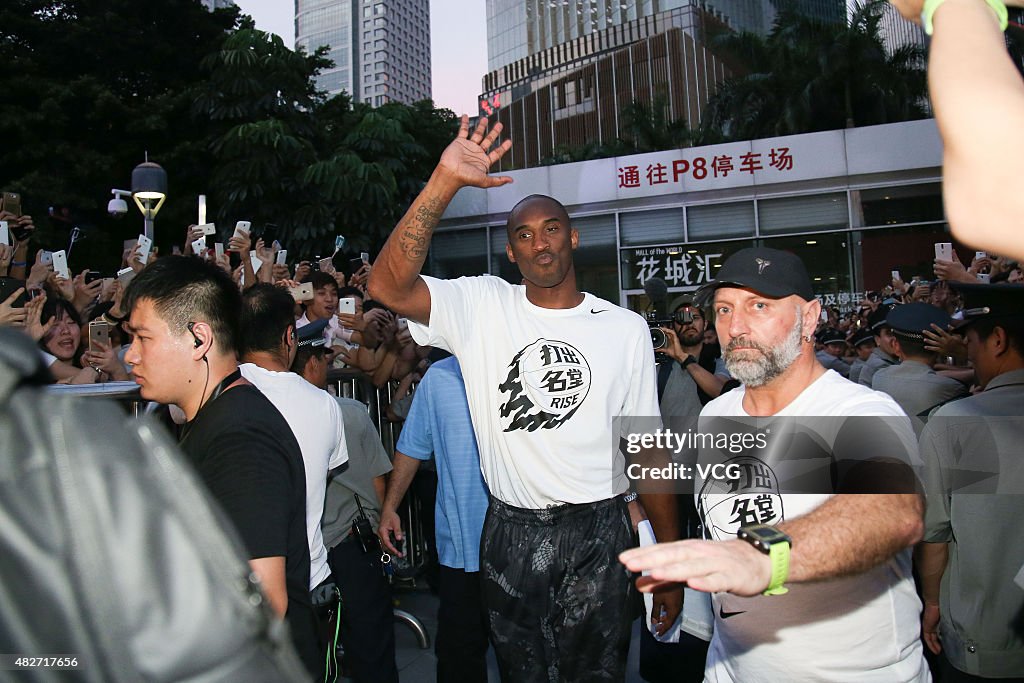 Kobe Bryant Visits Guangzhou