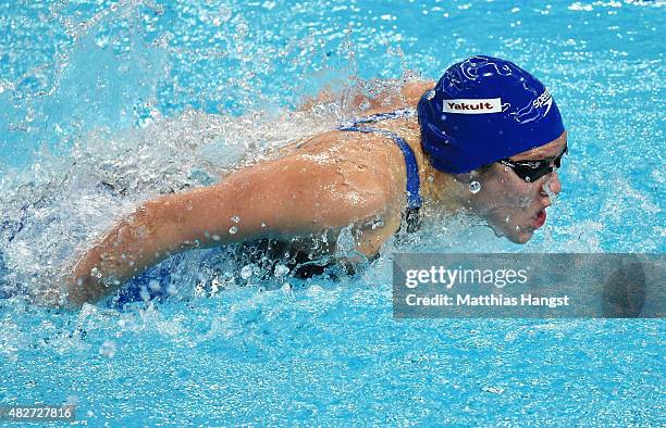 Jemma Lowe of Great Britain competes in the Women's 100m Butterfly Heats on day nine of the 16th FINA World Championships at the Kazan Arena on...