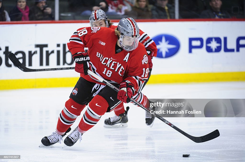 Big Ten Men's Ice Hockey Championship