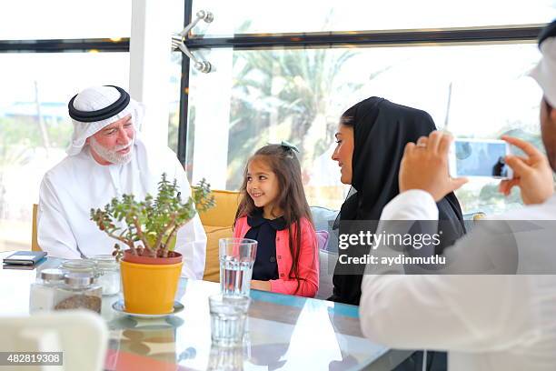 arab emirati family - saudi grandfather stock pictures, royalty-free photos & images