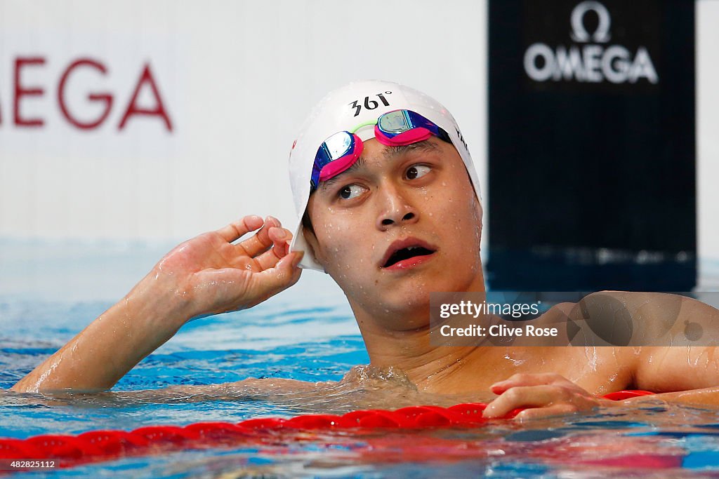 Swimming - 16th FINA World Championships: Day Ten