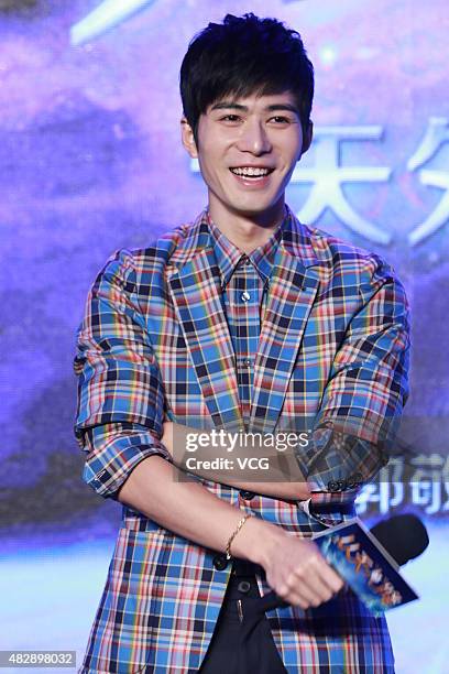 Actor Cheney Chen attends the press conference of Wei Nan and Wei Min's film "The Baby From Universe" on August 4, 2015 in Beijing, China.