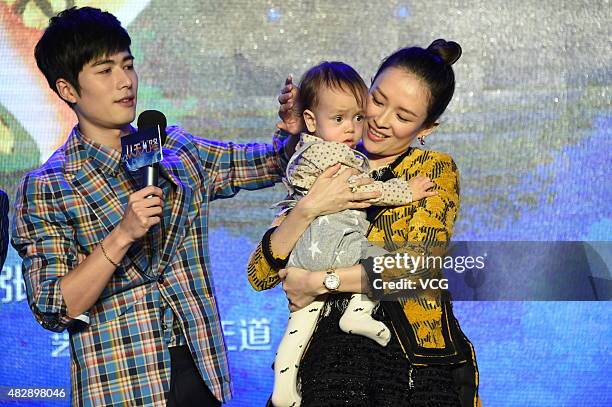 Film producer Zhang Ziyi , actor Cheney Chen and the son of director Wei Nai attend the press conference of Wei Nan and Wei Min's film "The Baby From...